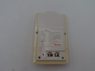 Digi Casse B