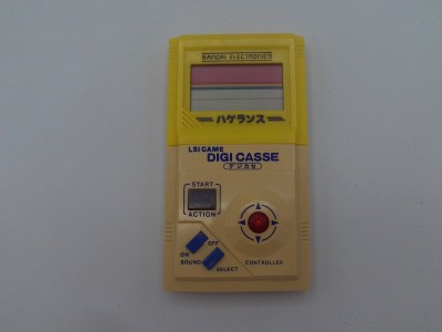 Digi Casse B