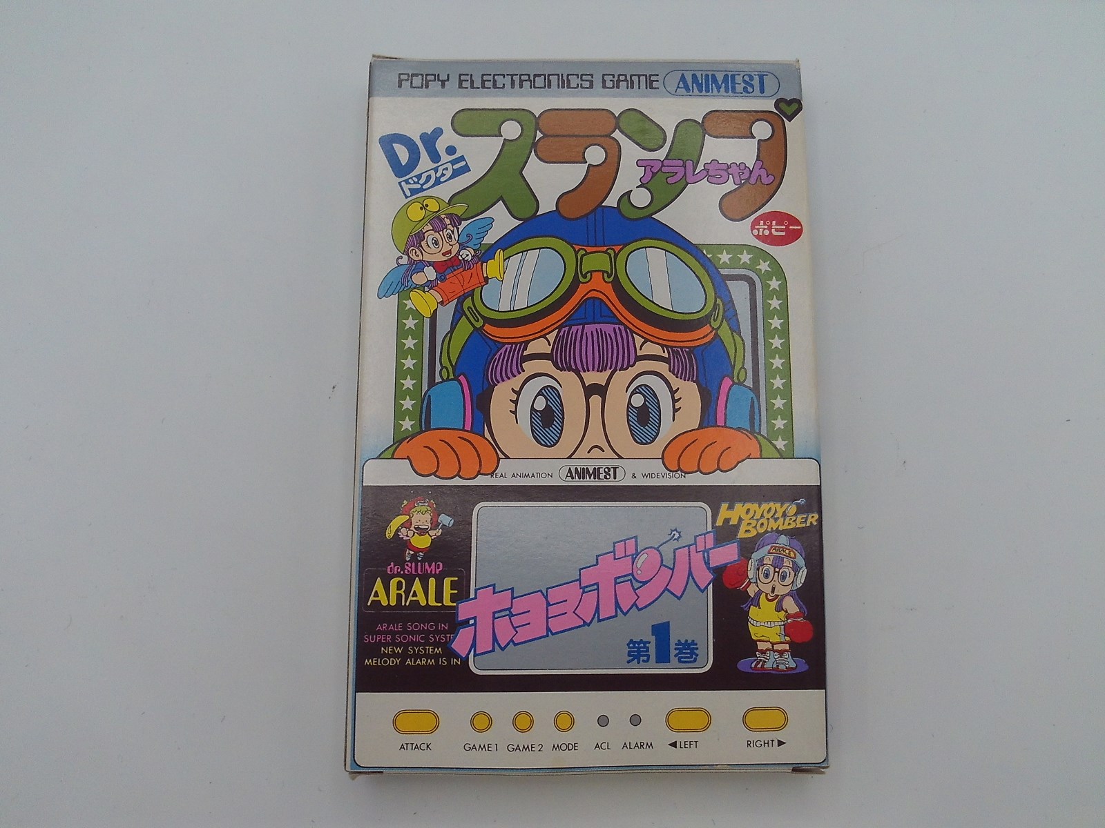 Dr. Slump Arale Part I: Hoyoyo Bomber (black/white)