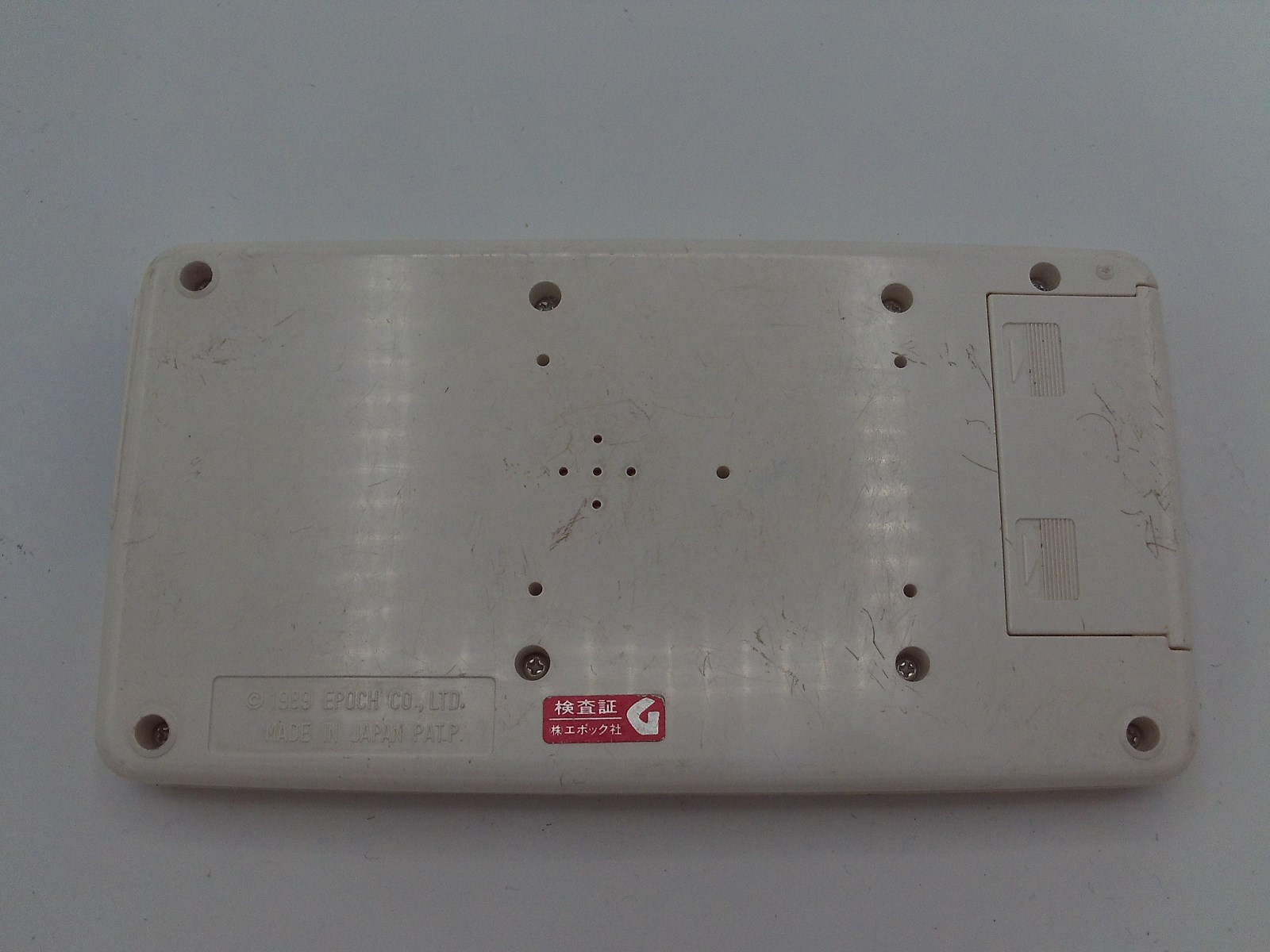 Doraemon: Nobita no Parallel Saiyuuki