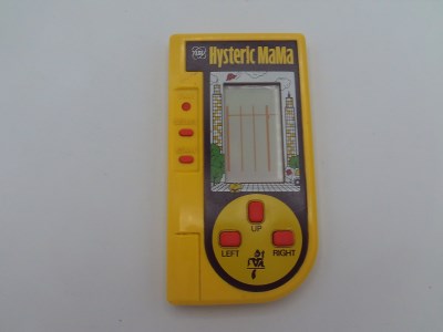 Hysteric Mama (yellow version)