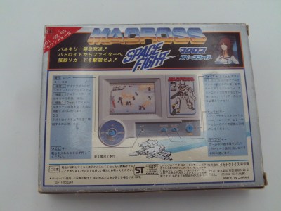 Macross Space Flight