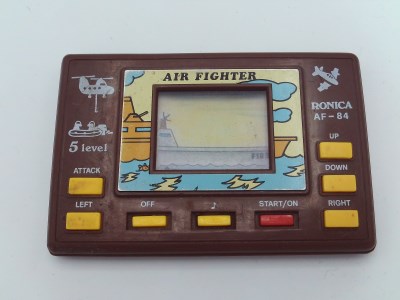 Air Fighter (brown version)