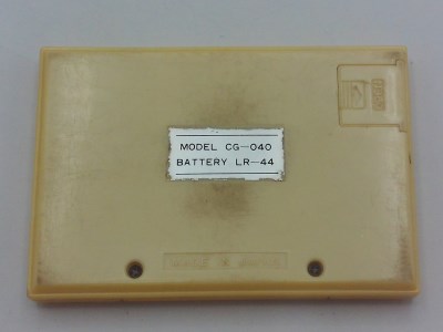 Treasure Island (version 2)