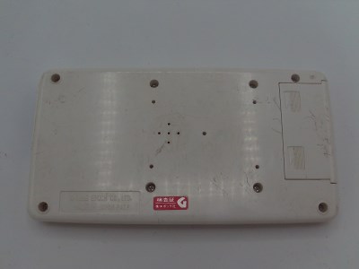 Doraemon: Nobita no Parallel Saiyuuki