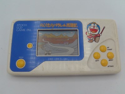 Doraemon: Nobita no Parallel Saiyuuki