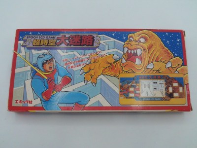 Chou Jikuu - Daimeiro