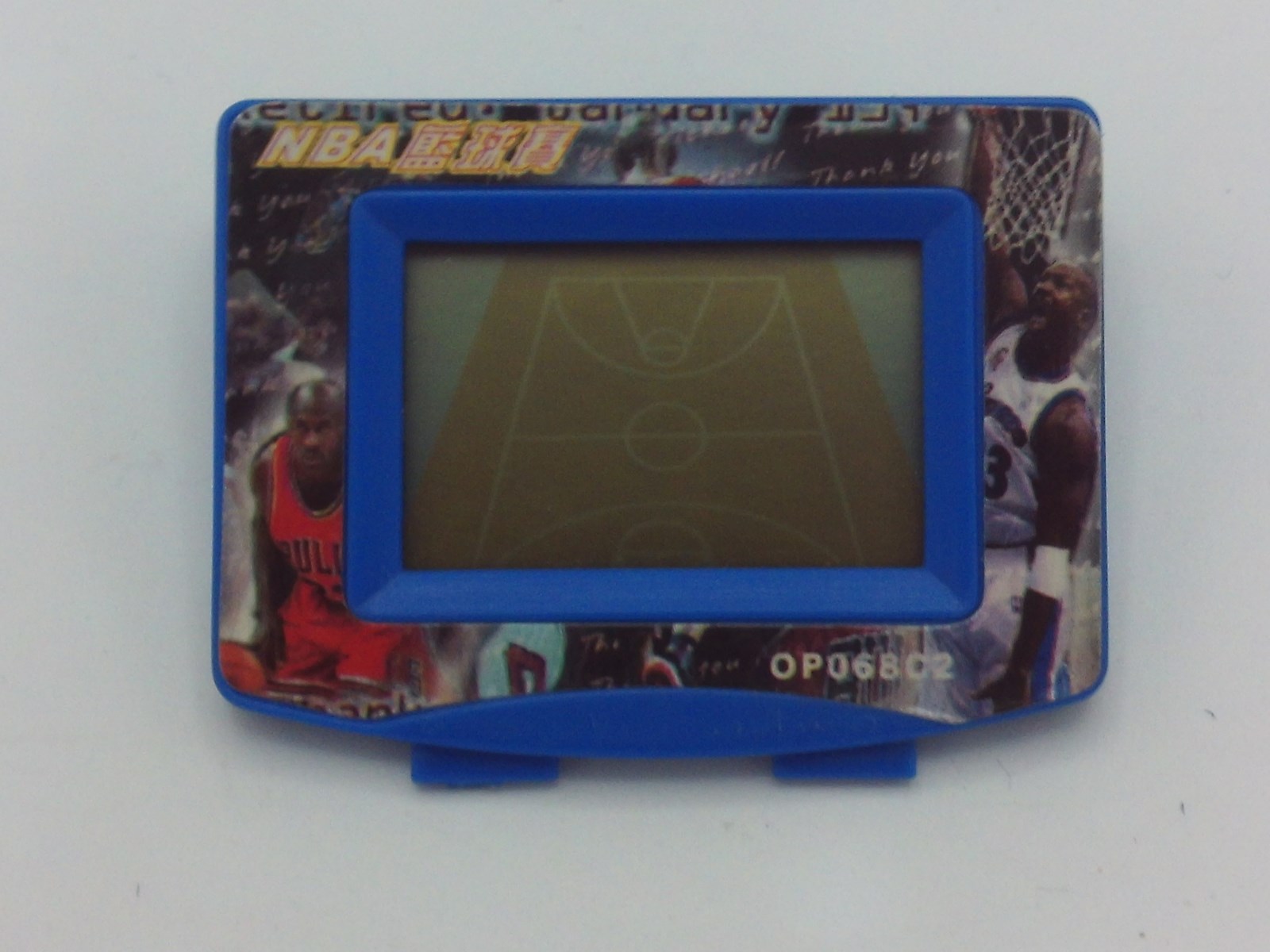 NBA