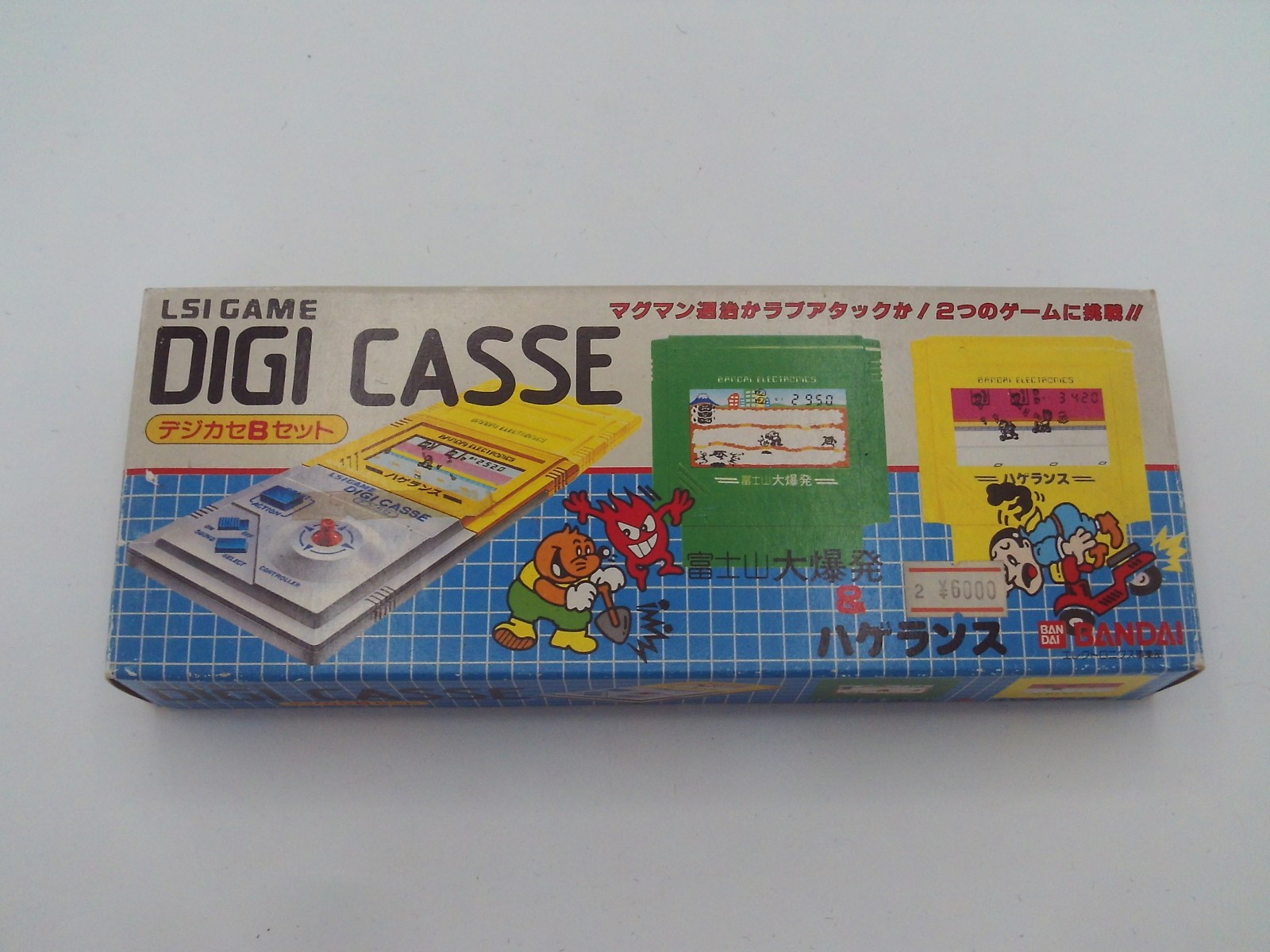 Digi Casse B