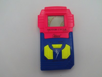 System (blue version)
