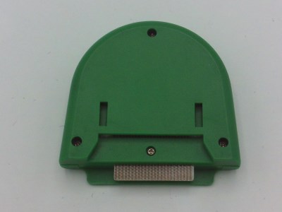 Basketball (green version)