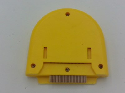 Basketball (yellow version)