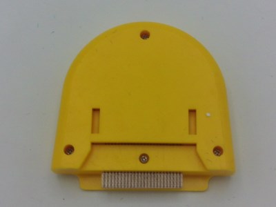 Car Racing (yellow version)