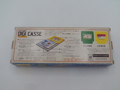 Digi Casse B