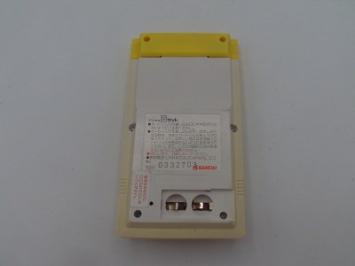 Digi Casse B