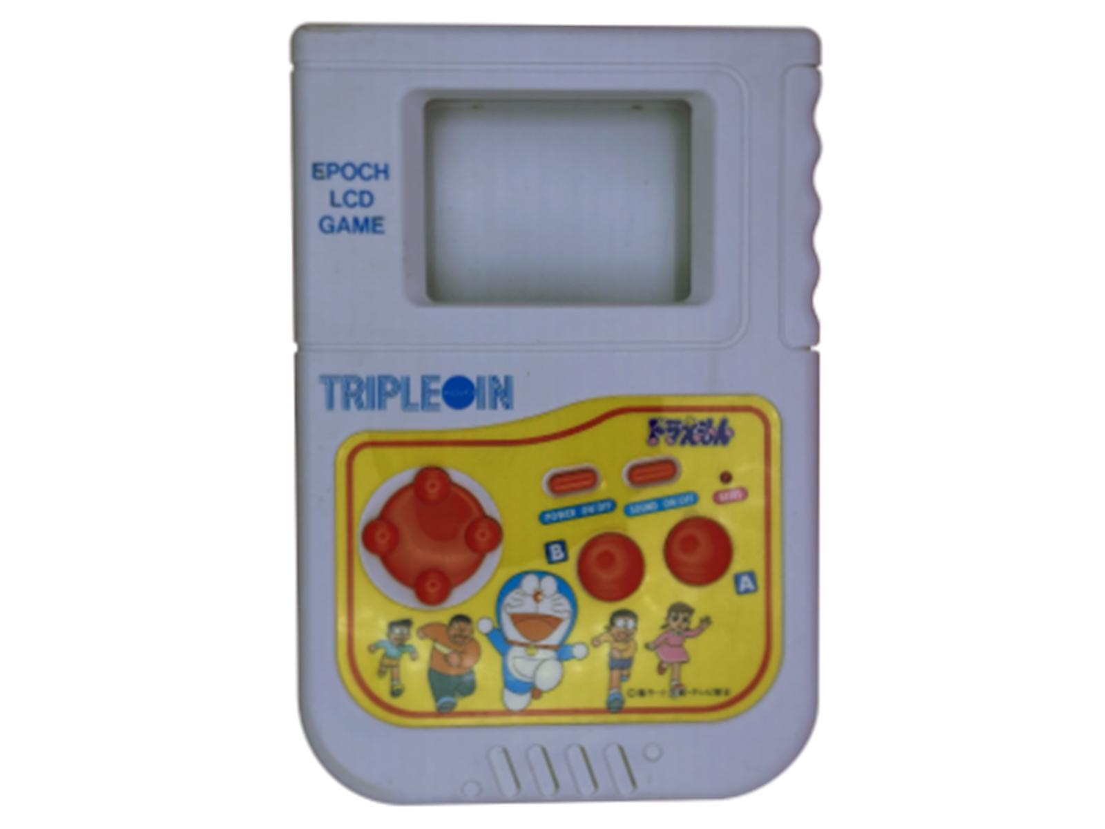 Game system