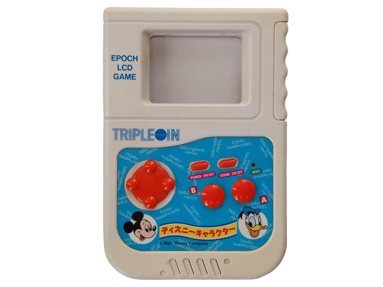 Game system