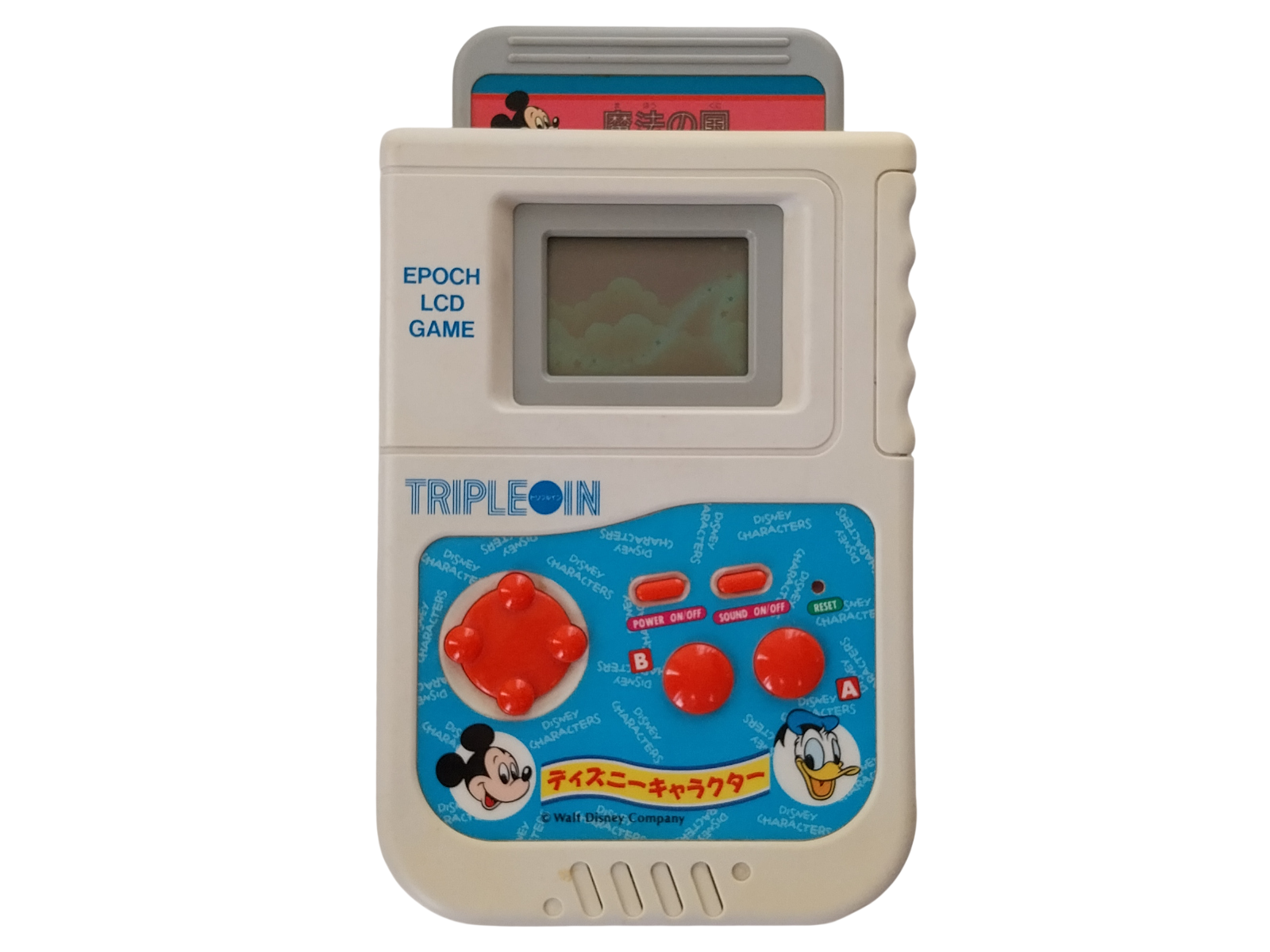 Game system