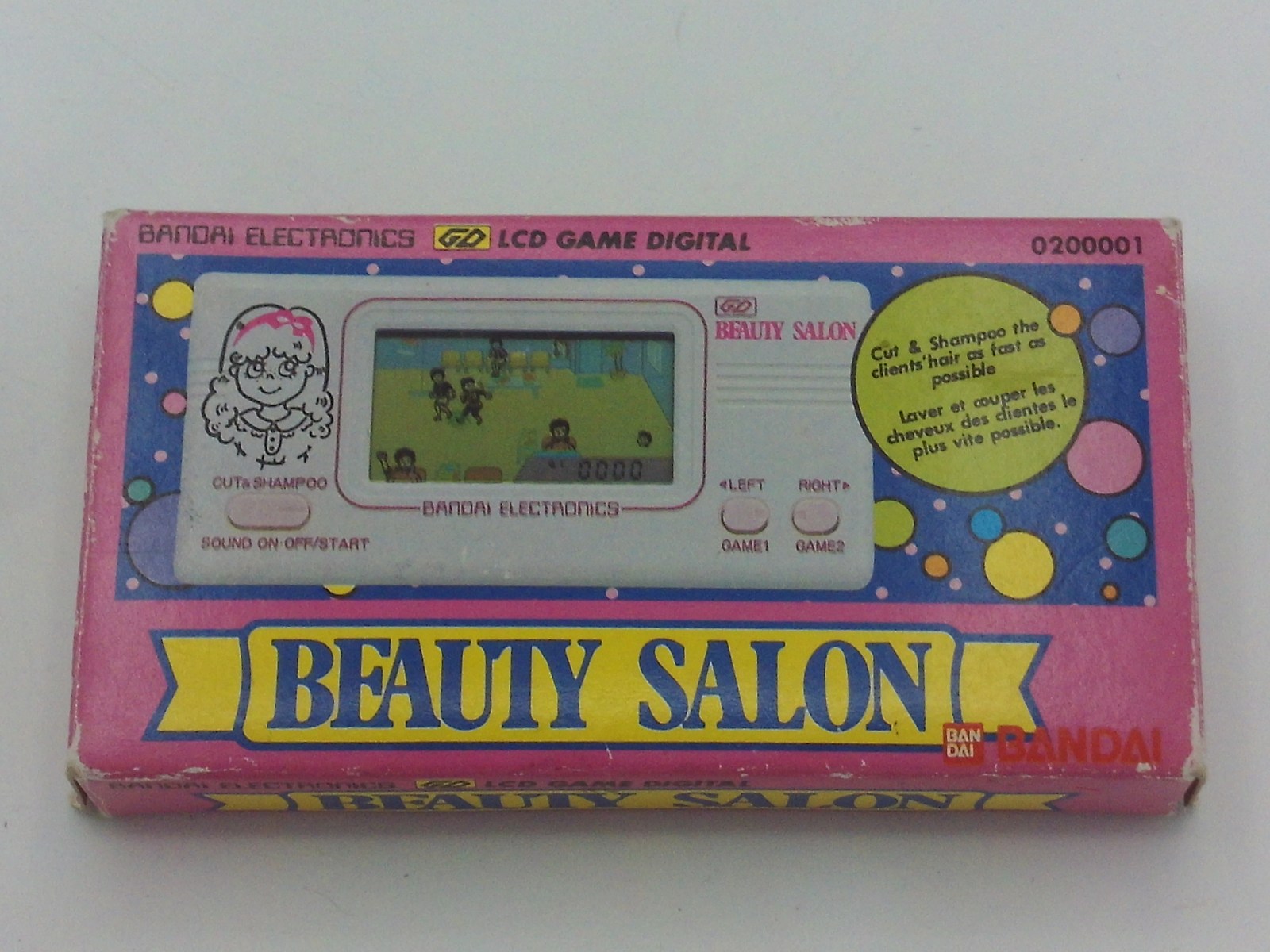 Beauty Salon