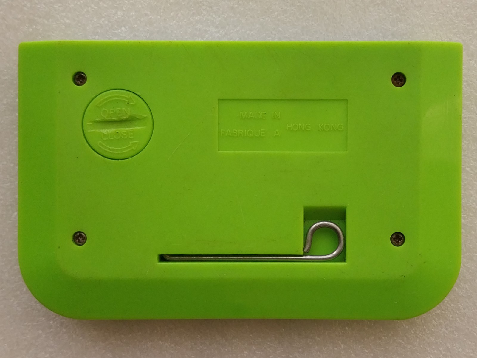 Submarine (version 1)