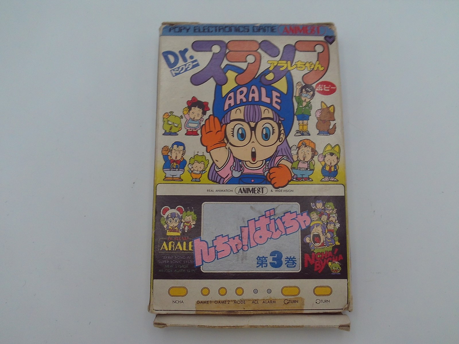 Dr. Slump Arale Part III: Ncha! Bycha (black/white)