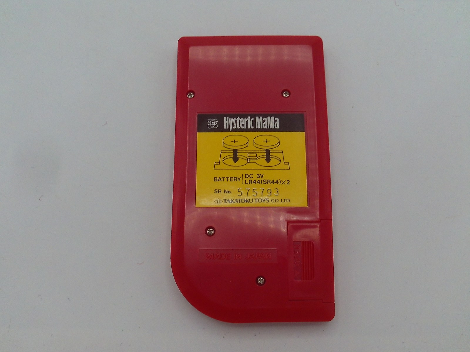Hysteric Mama (red version)
