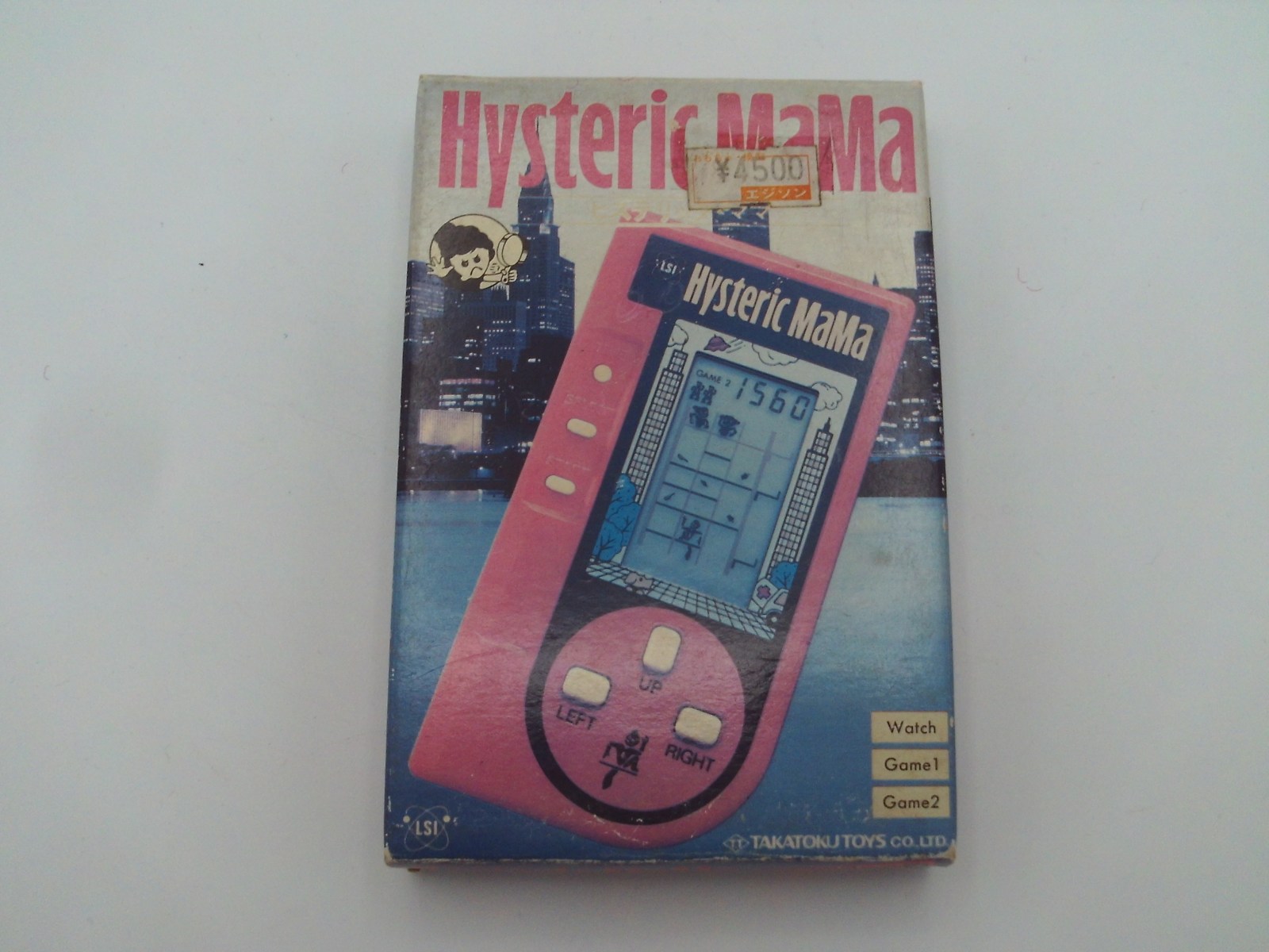 Hysteric Mama (red version)