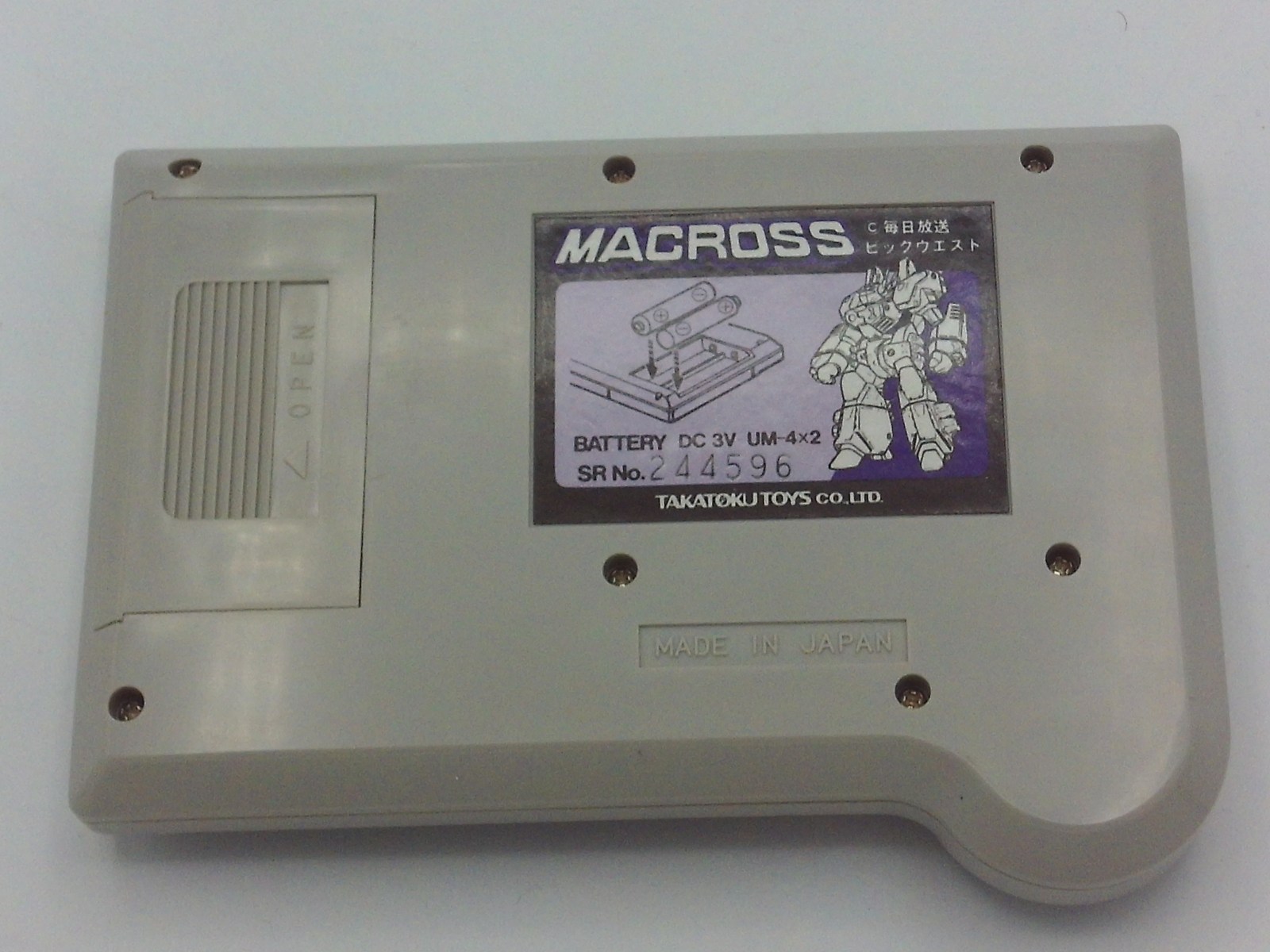 Macross Space Flight