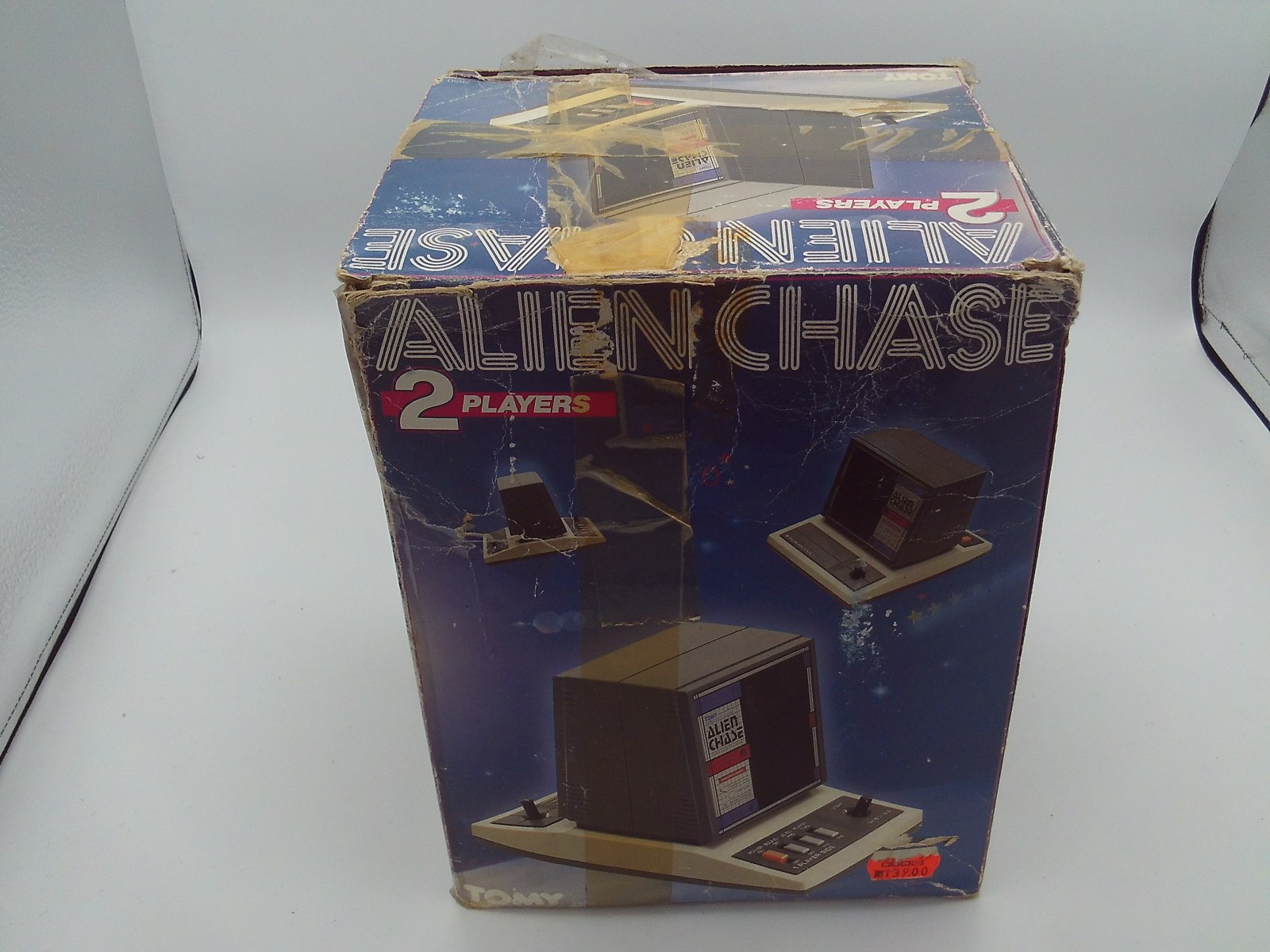Alien Chase