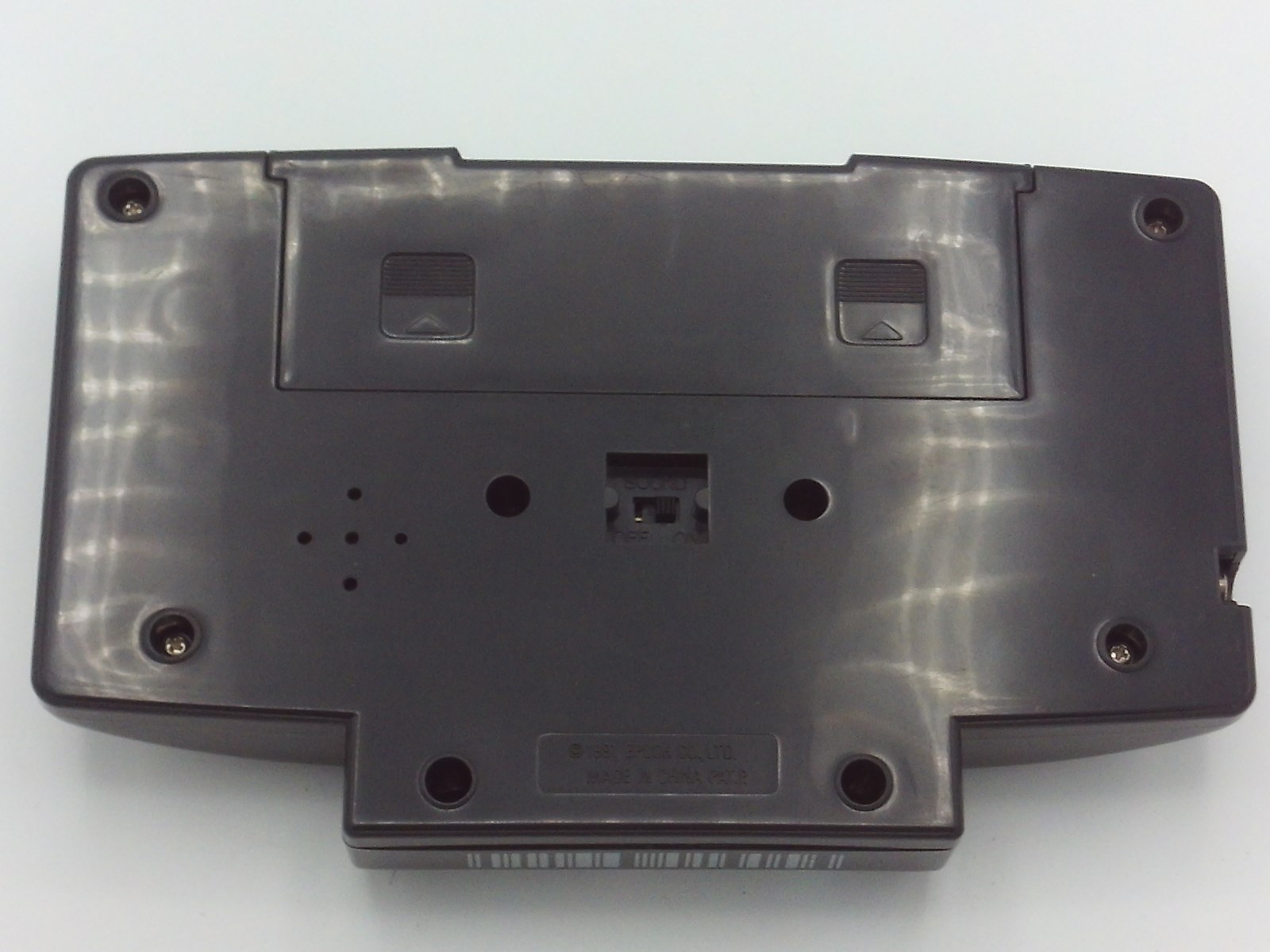 Barcode Battler II