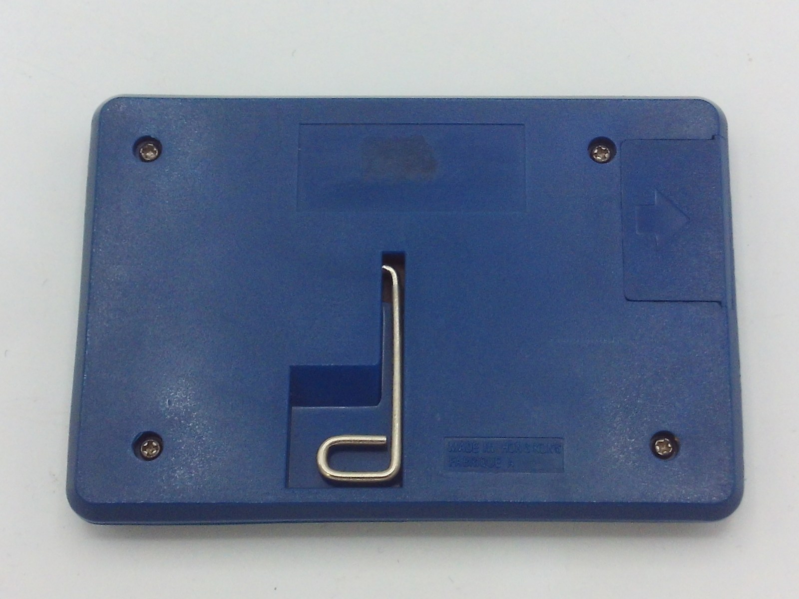 Submarine (blue version)