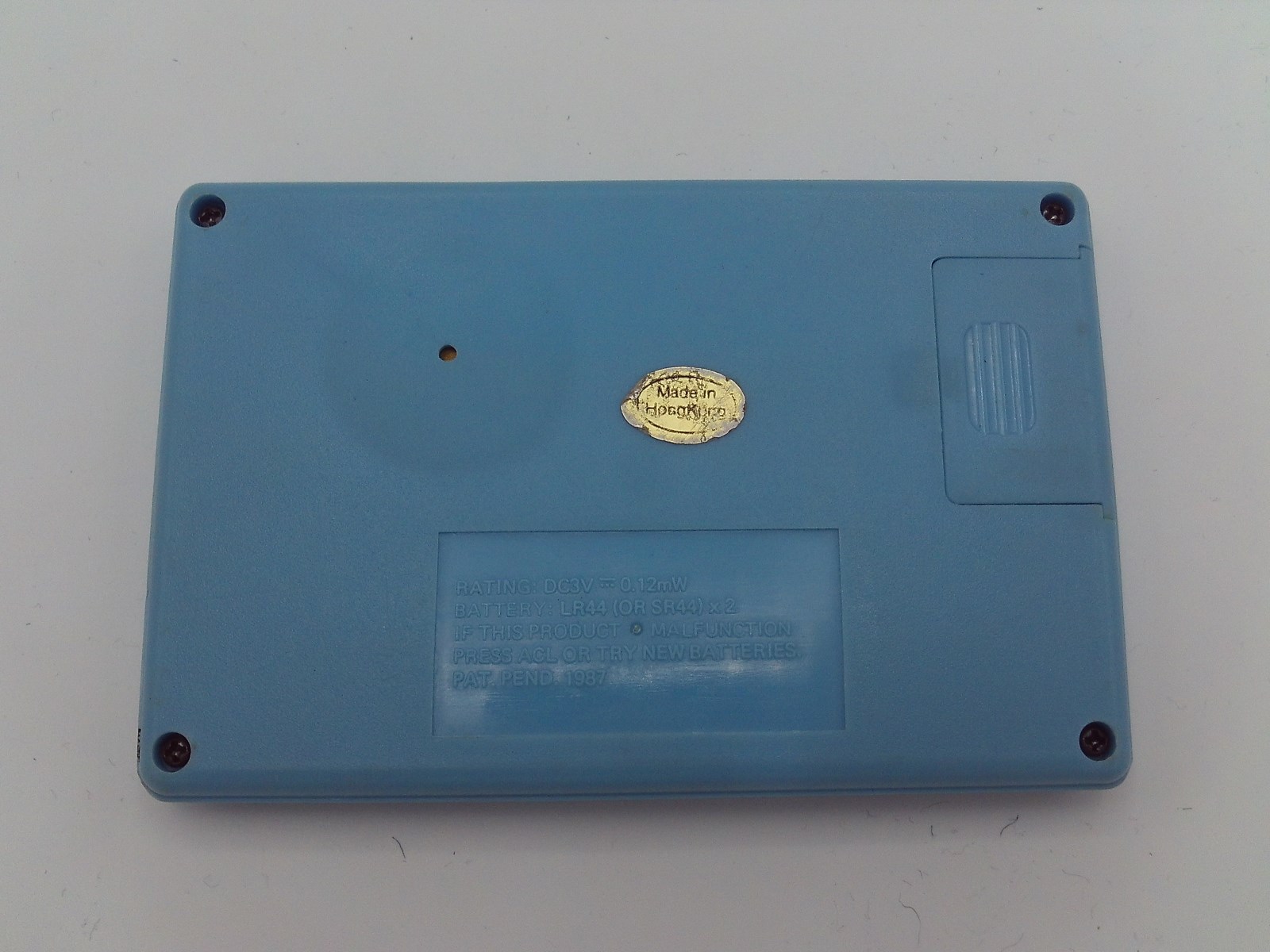 Air Fighter (blue version)
