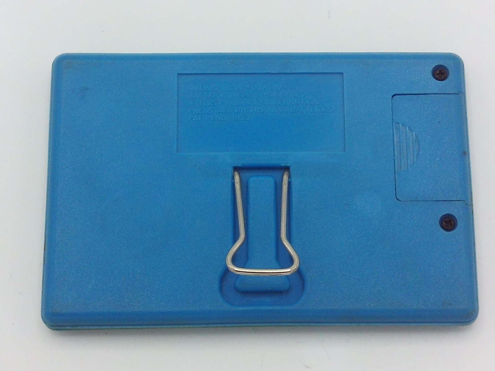 Goal Keeper (blue version)