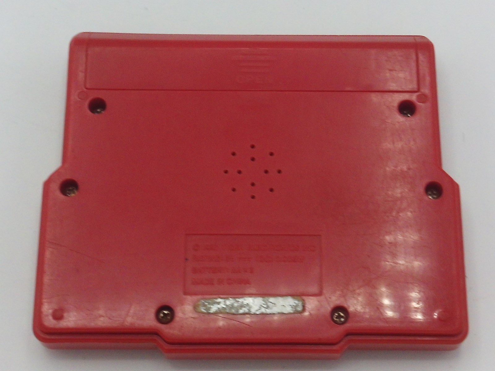 Mouse Maze