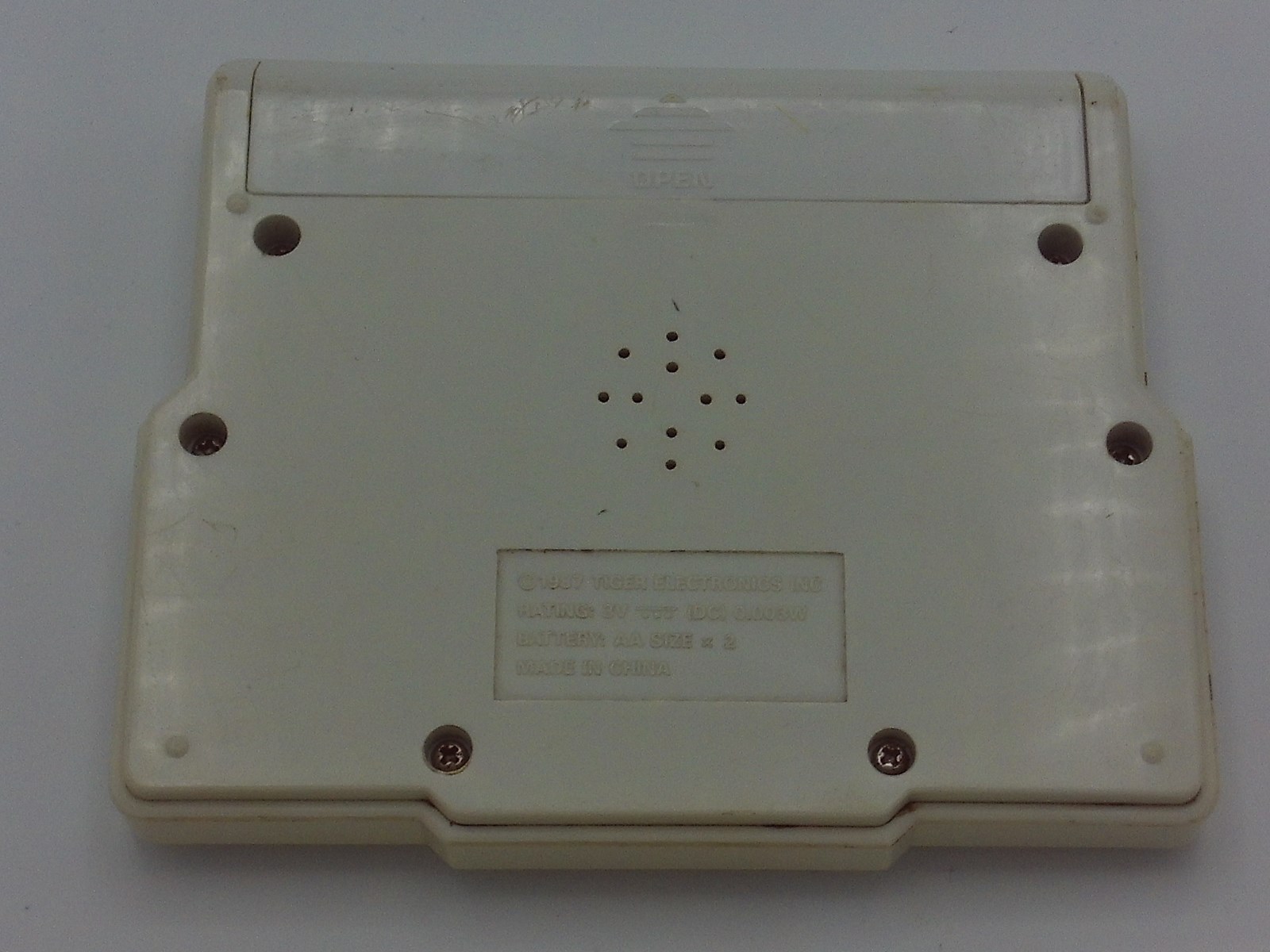 Wrestling