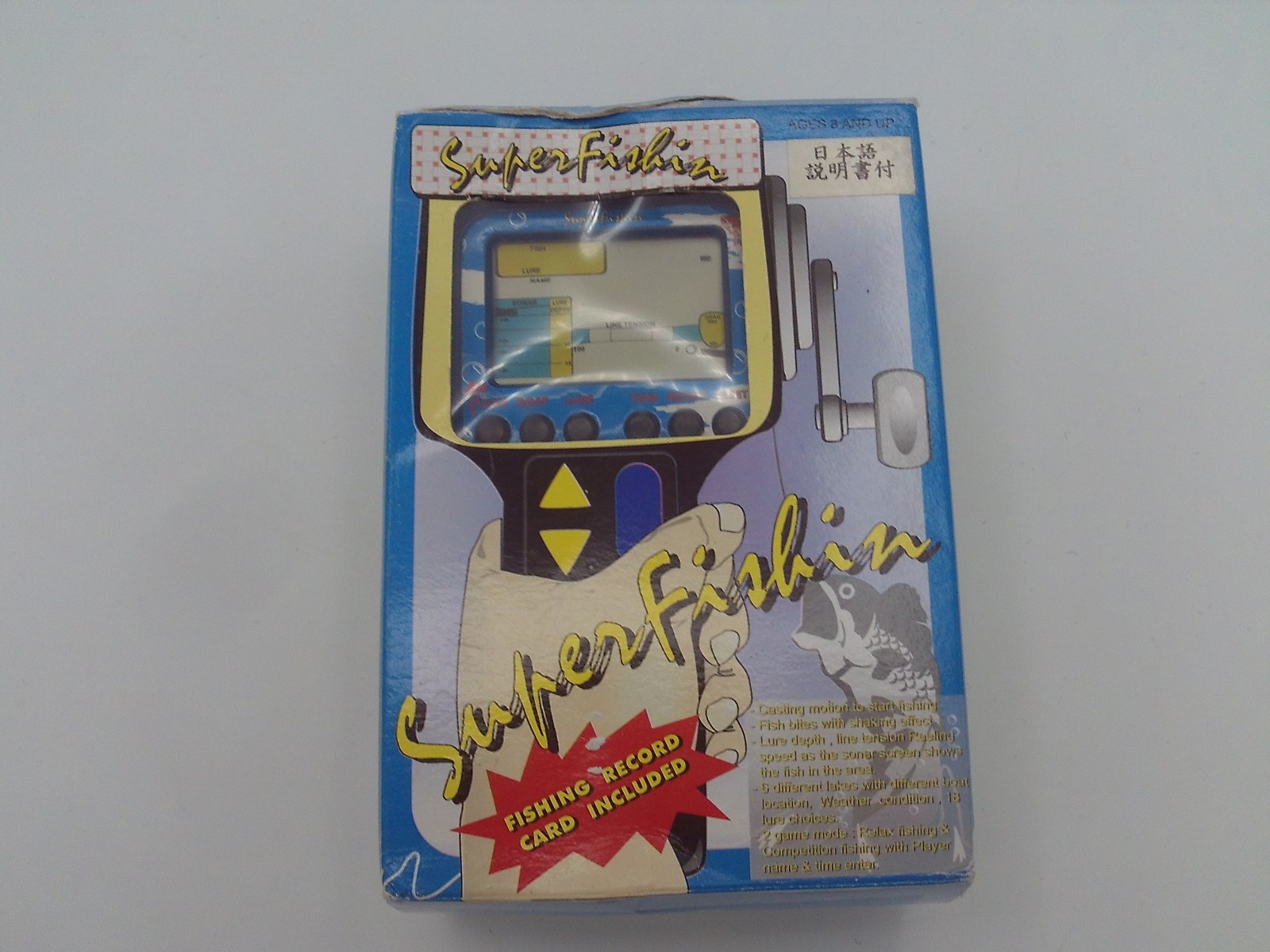 Super Fishin