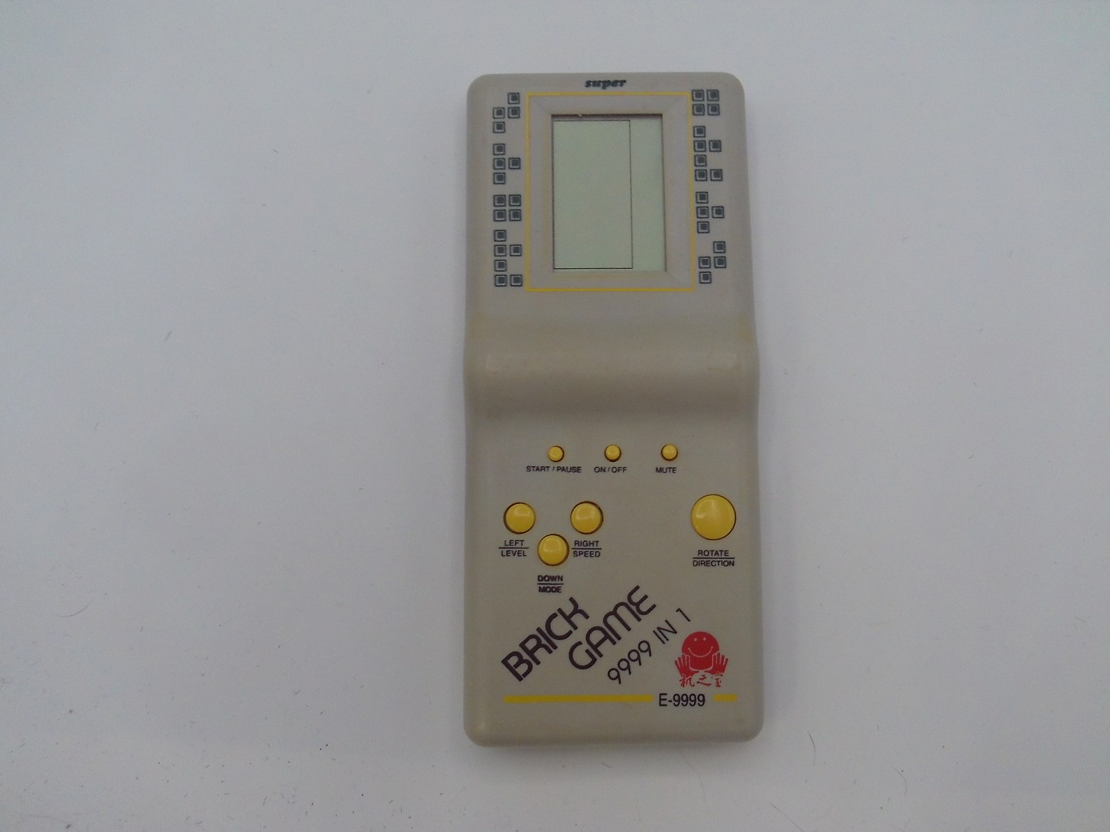 Brick Game - 9999 in 1 (gray version)