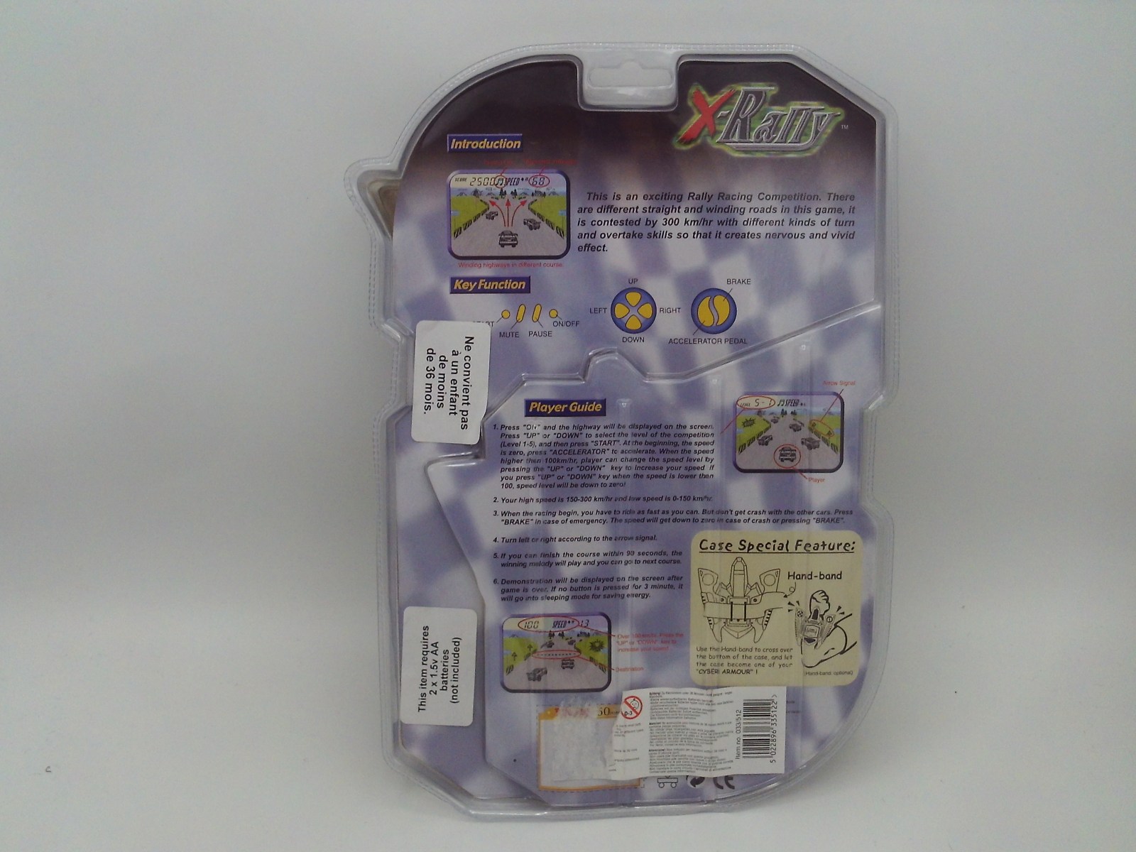 X-Rally (purple version)