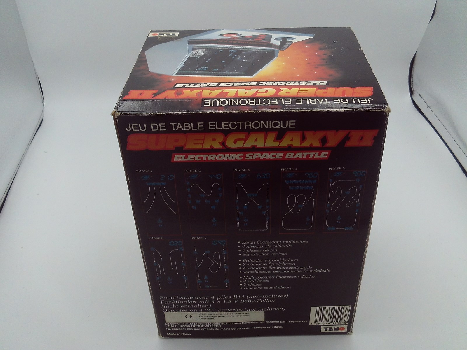 Super Galaxy II