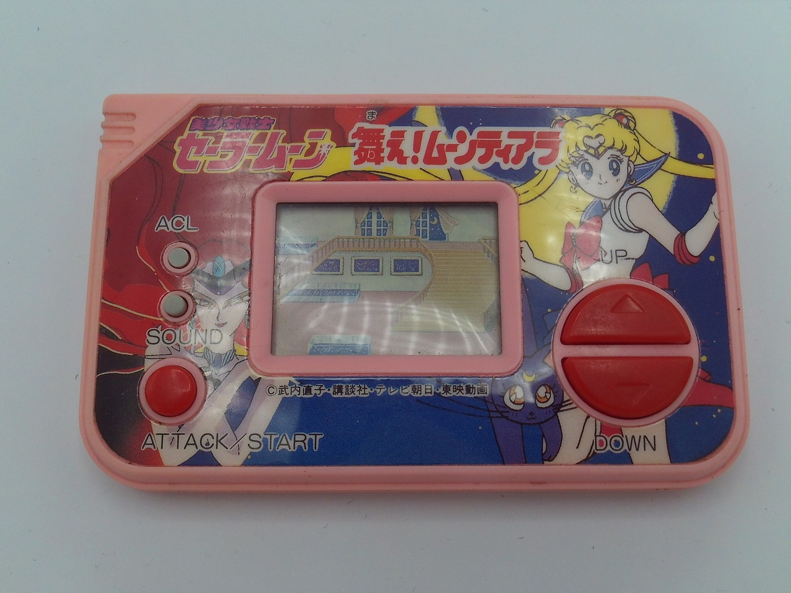 Bishoujo Senshi Sailor Moon: Mae! Moon Tiara