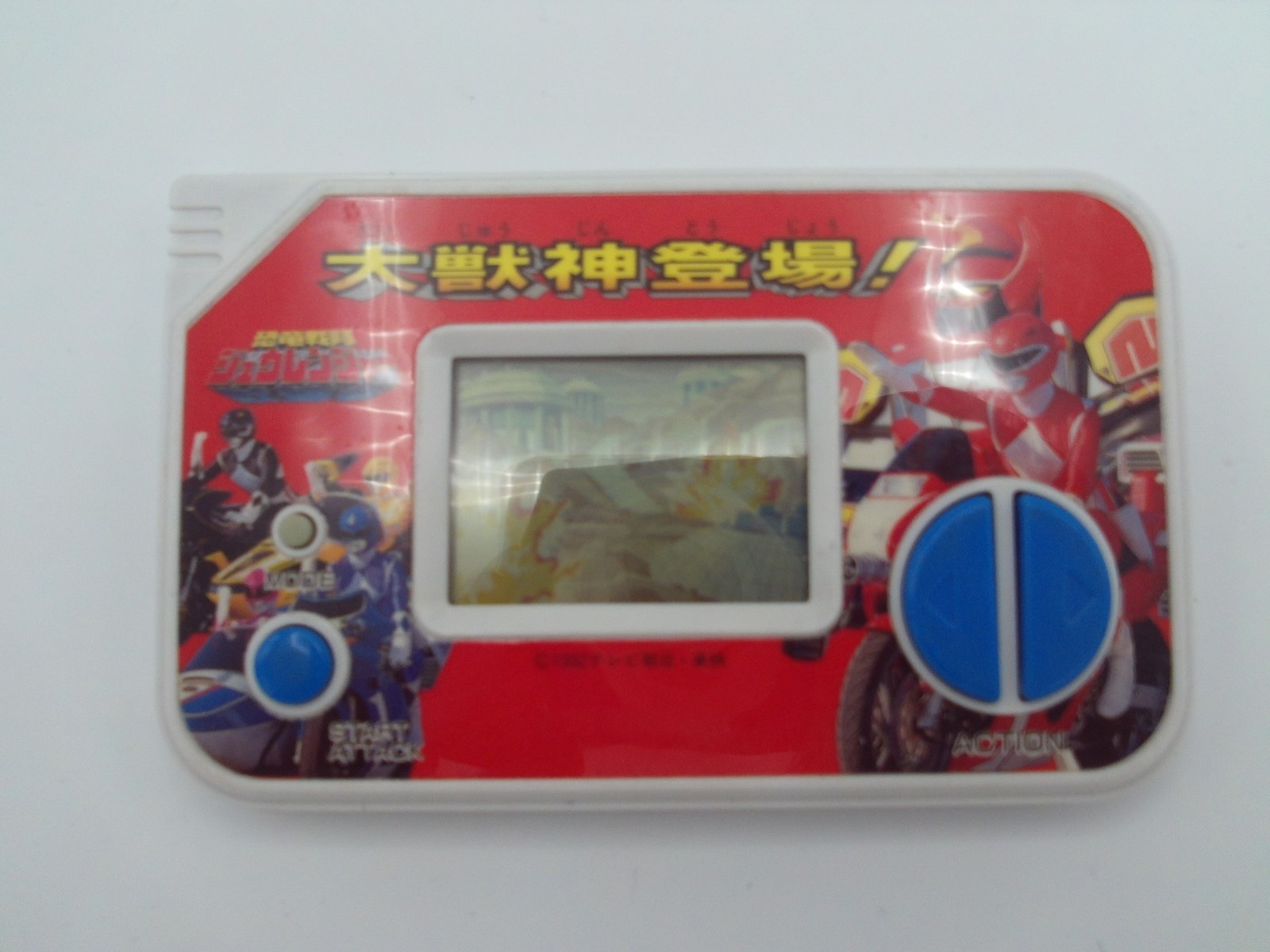 Kyouryuu Sentai Juu Ranger: Daijuujin Toujou!
