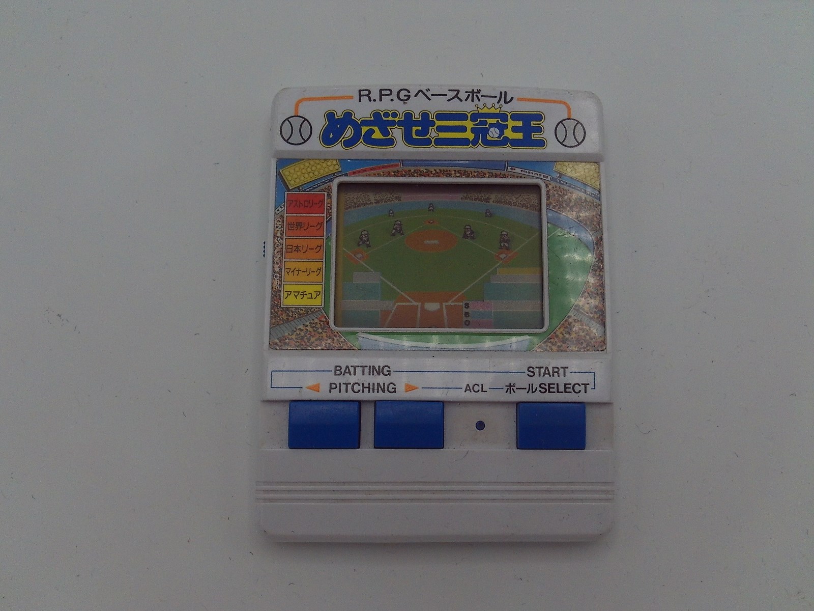Baseball - Mezase Sankan-ou