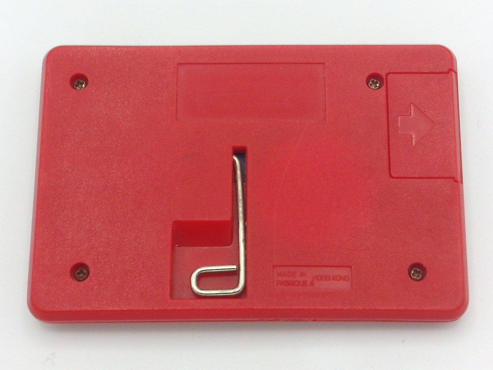 Submarine (red version)