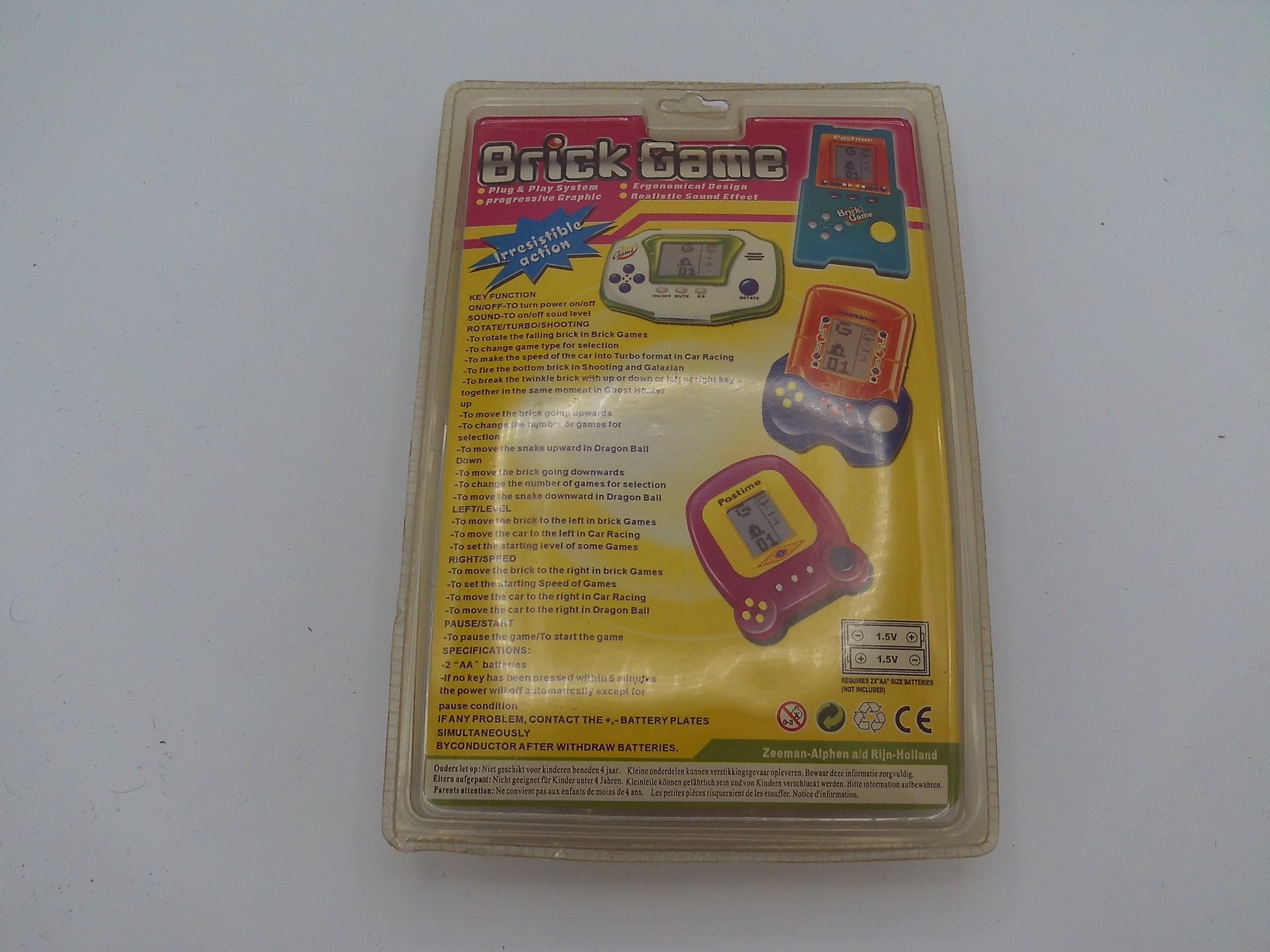 Brick Game