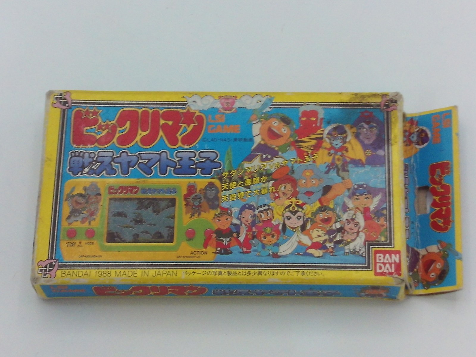 Bikkuriman Fight Prince Yamato
