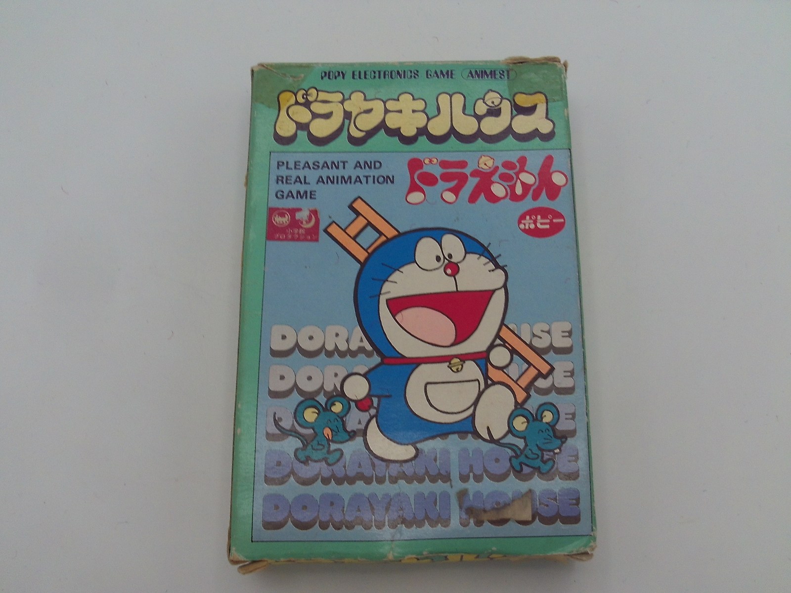 Doraemon Dorayaki House (version 2)