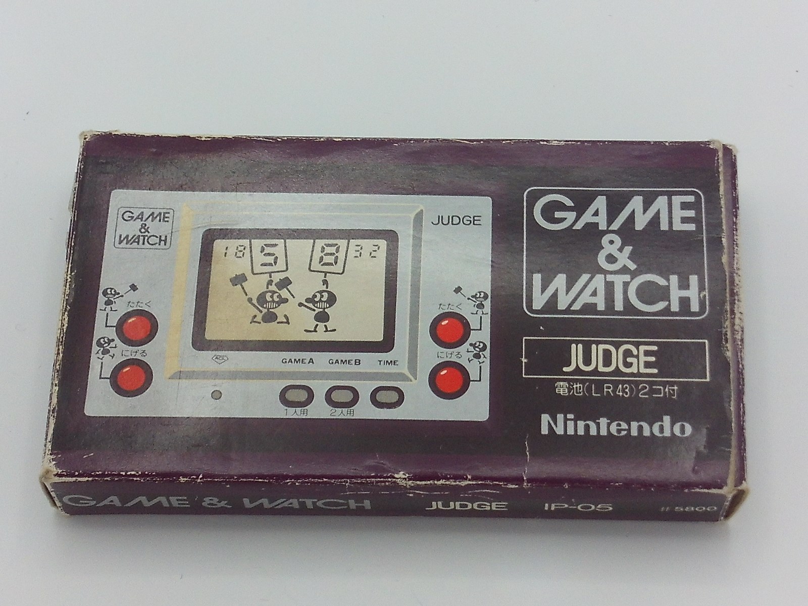 Judge (purple version)