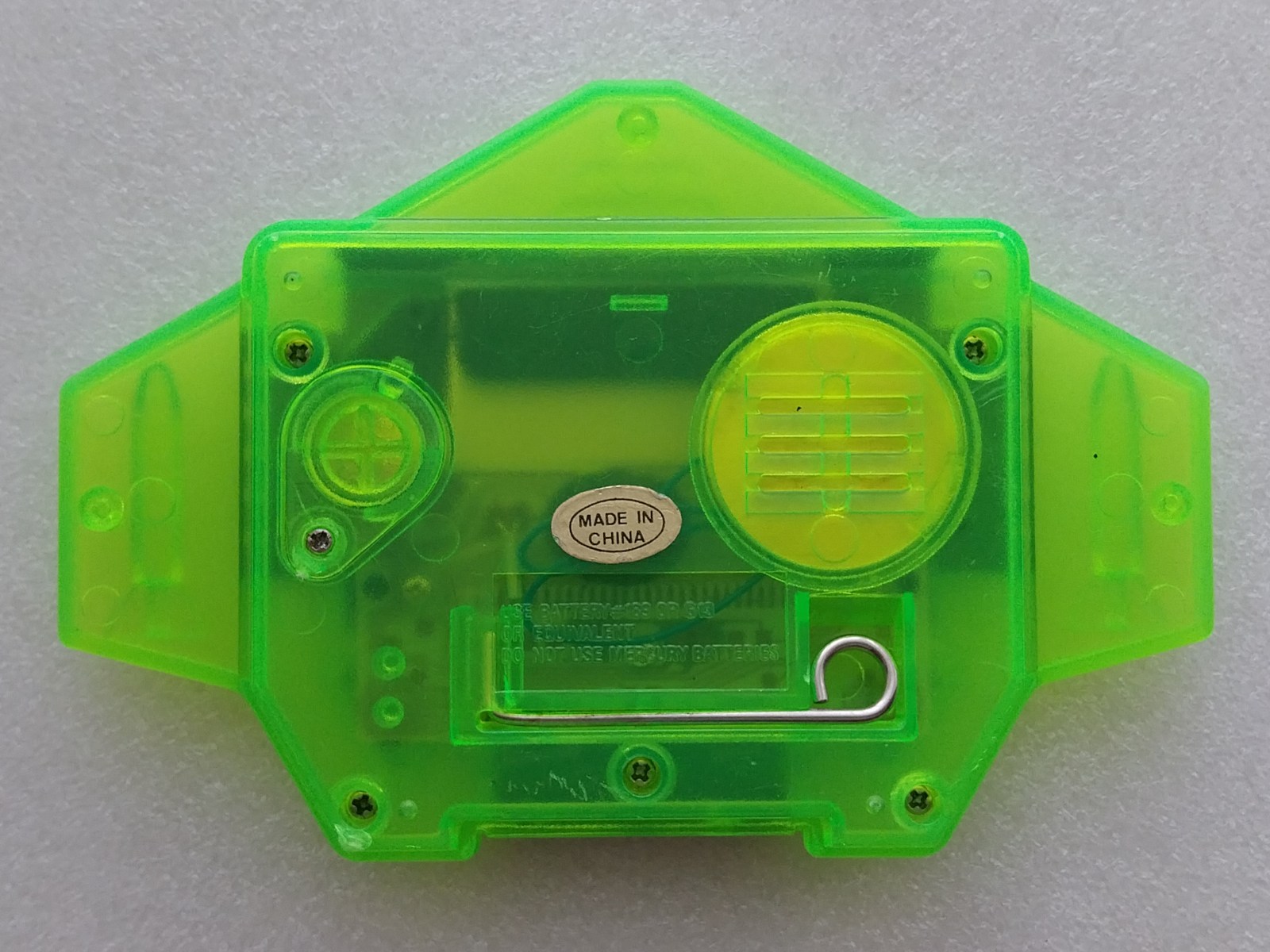Foot Ball (green transparent version)