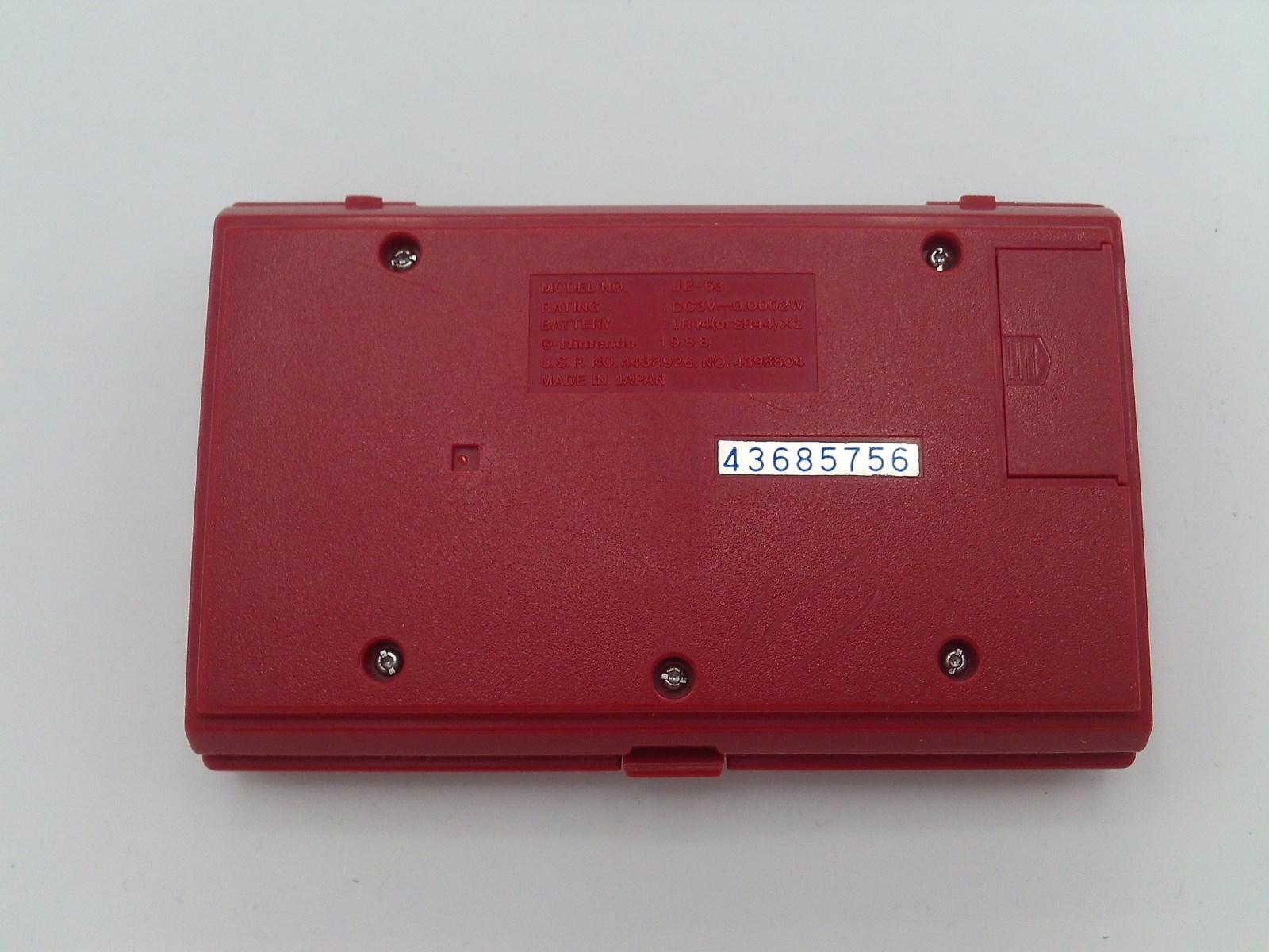 Safebuster