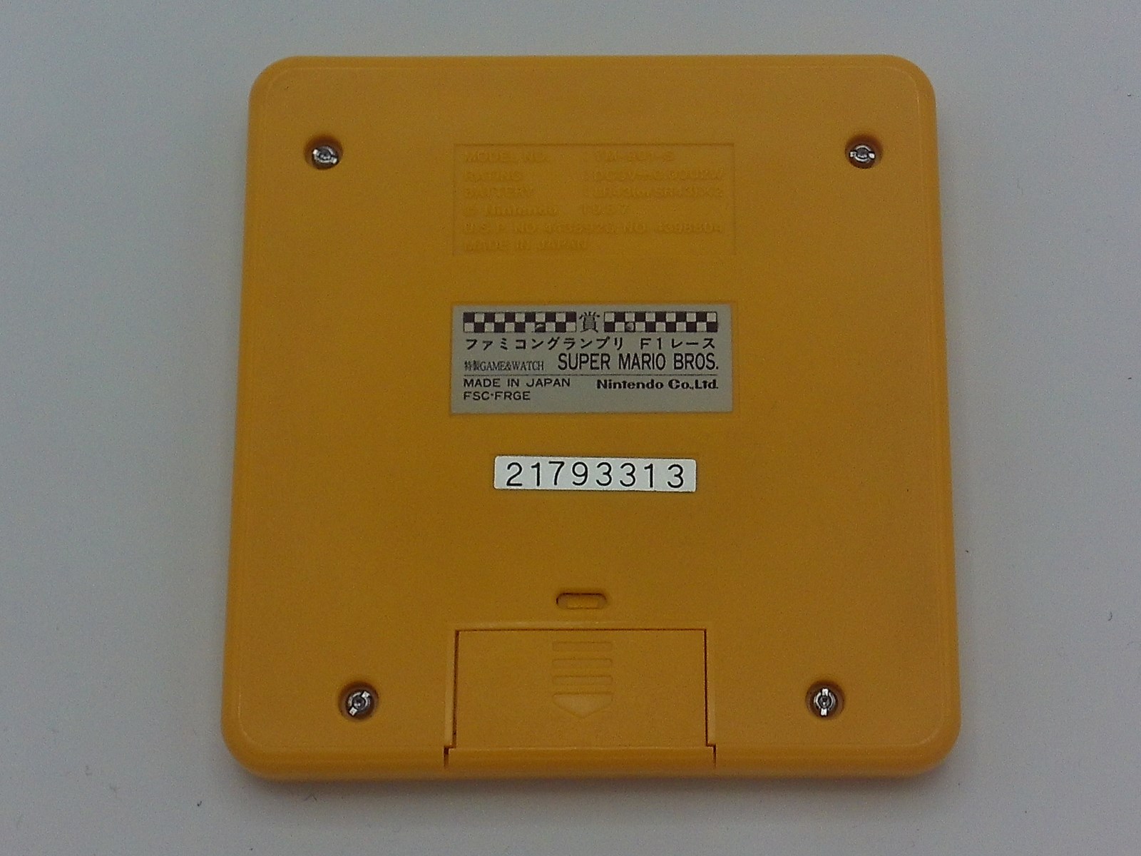 Super Mario Bros.